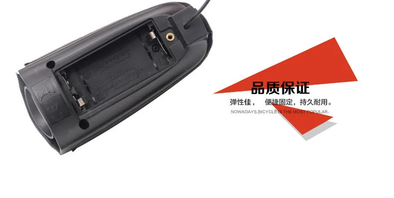 Mountain bike horn bell ultra loud speaker 110 dB loud electric bell riding equipment accessories