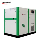 China factory price water lubrication air screw compressor OEM & ODM