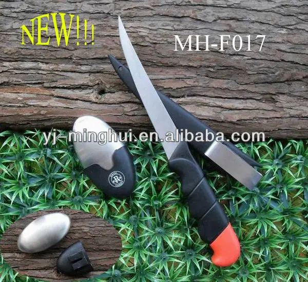 MH-F017.JPG