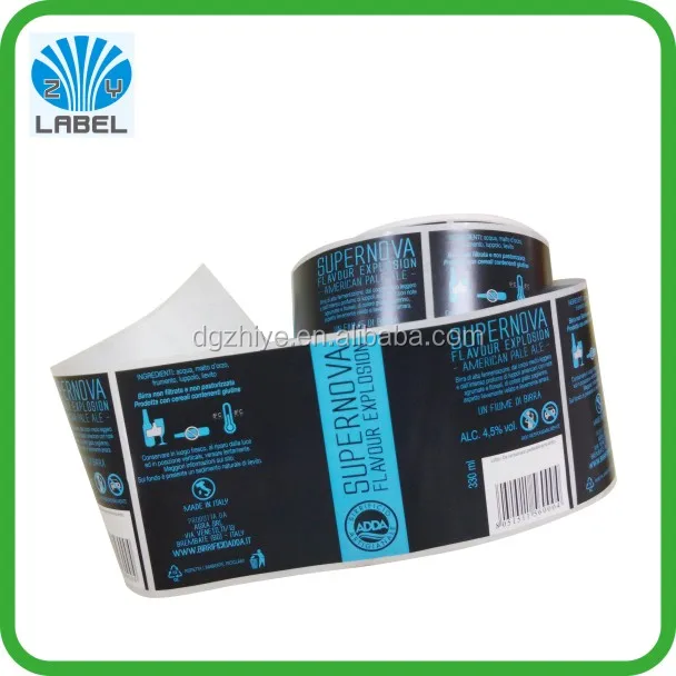 removable competitive price glass sticker