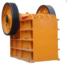 used small jaw crusher