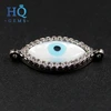 Round shape new styles natural colors shell evil eyes bead pendant