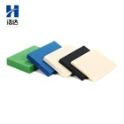 hot selling waterproof and anti-aging cast nylon board price