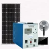 ZM04 OEM High Efficiency 500W Off Grid Home Solar Power System