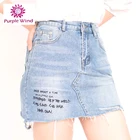 Brand new raw edges 100%cotton sexy school uniform skirt