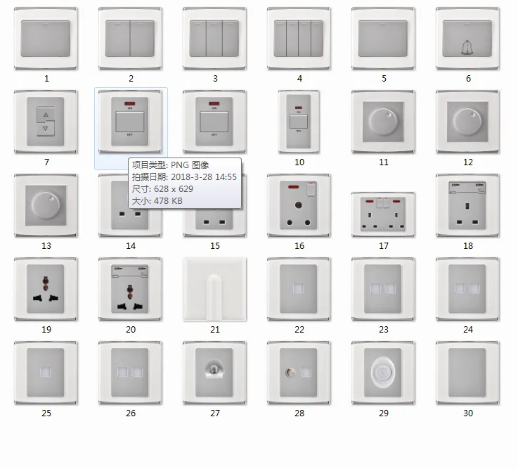 Cost Economic Hot Sales zigbee light switches doorbell Switch - ANKUX.COM