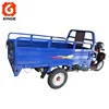 /product-detail/150cc-heavy-milk-cargo-transport-trike-motorcycle-3-wheels-62210325926.html
