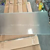 2018 hot 4mm 5mm 6mm clear frosted Louver glass for window