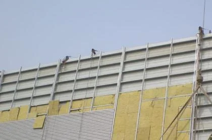 Rock Wool application 2