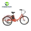 /product-detail/hot-sale-3-wheel-bicycle-adult-tricycle-with-basket-60839072456.html