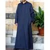 M-5XL Muslim Abaya Islamic Mens Ethnic Clothing Black Navy Blue White Long Sleeve Robes Simple Fashion Drawstring Hooded Coats