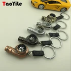 Cheap Cute Car Parts 3D Metal Leather Keychain, Key Chain