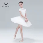 116143512 Baiwu Performance tutu Professional Ballet tutu