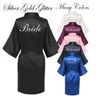Silk white japanese kimono plain solid satin robe Women Robe Gown Bathrobe Sleepwear