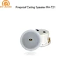 RH-AUDIO PA Fireproof Ceiling Speaker Audio Speaker System