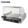 CE Approval Hot Dog Roller Grill/Hotdog Griiling Machine