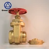 Green-GutenTop Valvula Compuerta para Hidrante Italy Type 2-1/2'' Brass Gate valve for Fire Hydrant