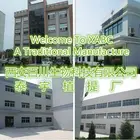 Provides Powder Powder Zelong Provides Organic Pumpkin Powder