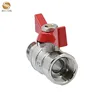 promotional CE certification best sales ball valve brass with butterfly red handle