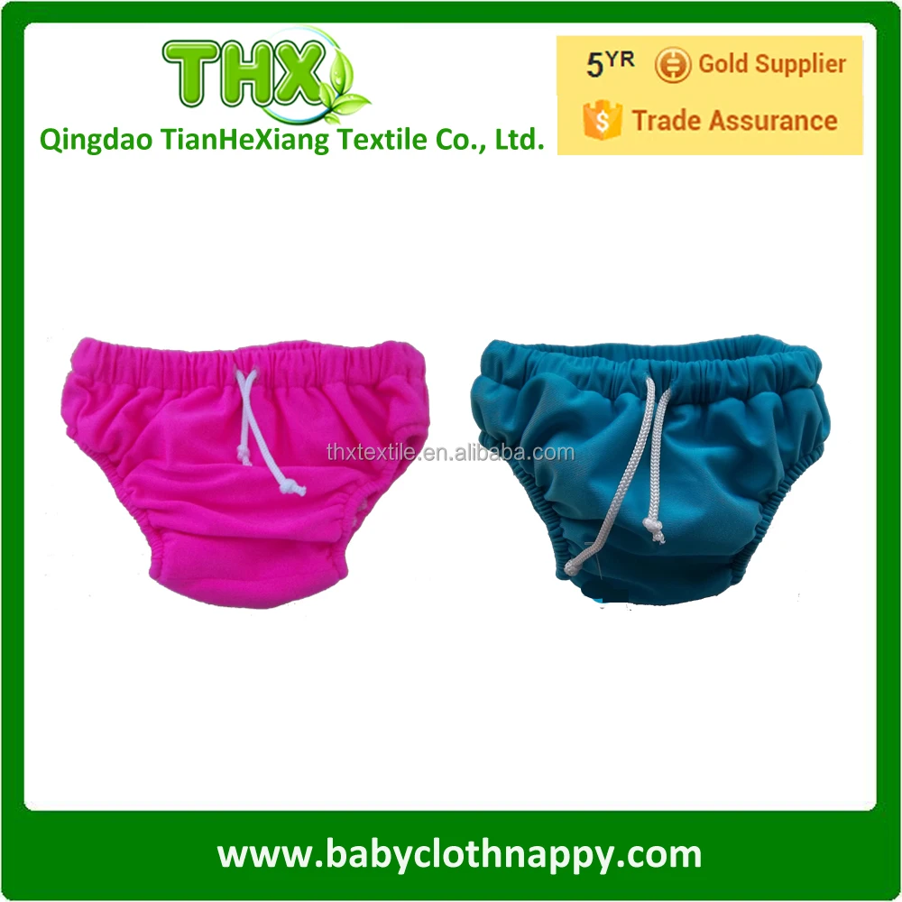 swim diaper.jpg