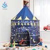 /product-detail/yf-z601-prince-princess-castle-play-pop-up-tent-teepee-tent-kids-baby-game-room-kids-princess-play-tent-60772225036.html