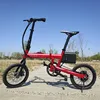 /product-detail/250w-36v-7-8ah-green-power-electric-bike-wholesale-folding-electric-bicycle-china-with-lithium-battery-and-steel-frame-60787031767.html