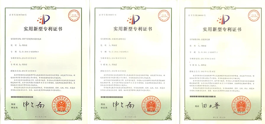 QQ20160615114525.png