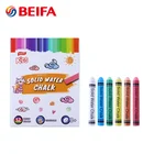 School Chalk Beifa BSCH80001 Colored School Supplies Water Soluble Dustless Chalk For Blackboard