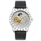 Logo Customization Moon Phase Watch Men's 2020 New Style Tourbillon Moon Phase Leather Strap Men Watch for Gift