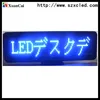 NEWS!!! 16*96 red color factory direct salers led p4mm panel display