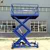 2 ton Warehouse fixed scissor lift platform