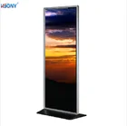 43 inch stand pc touch screen lcd monitor ad player