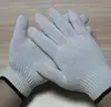 High quality 10 gauge chimney cotton knited working gloves-40g