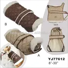 Pets Clothes and Accessories Dog Coats China Supplier
