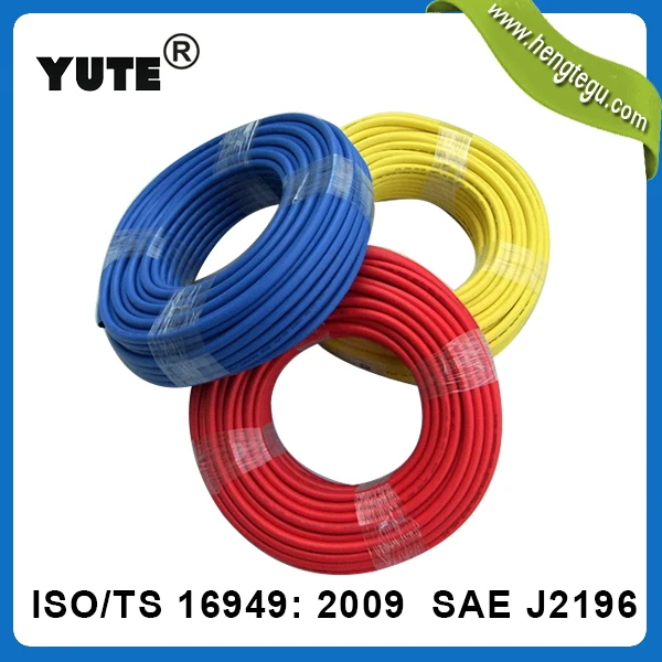 charging hose
