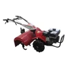 /product-detail/multifunctional-gasoline-modern-mini-power-tiller-agriculture-tools-60675568411.html