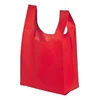 /product-detail/grocery-shopping-non-woven-t-shirt-tote-bag-non-woven-t-shirt-shopping-bag-hot-sale-non-woven-vest-bag-62160876617.html