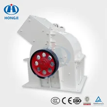 Hot sale single stage hammer crusher in china