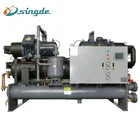 open type water cooled screw chiller price with single compressor