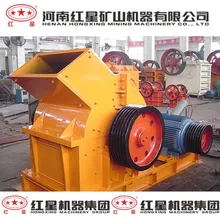 Top Quality Single-Stage Hammer Crusher Sand Making Equipment Hammer Crushing Machine for Construction and Road Paving