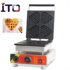 Factory price professional waffle maker machine heart shape waffle maker