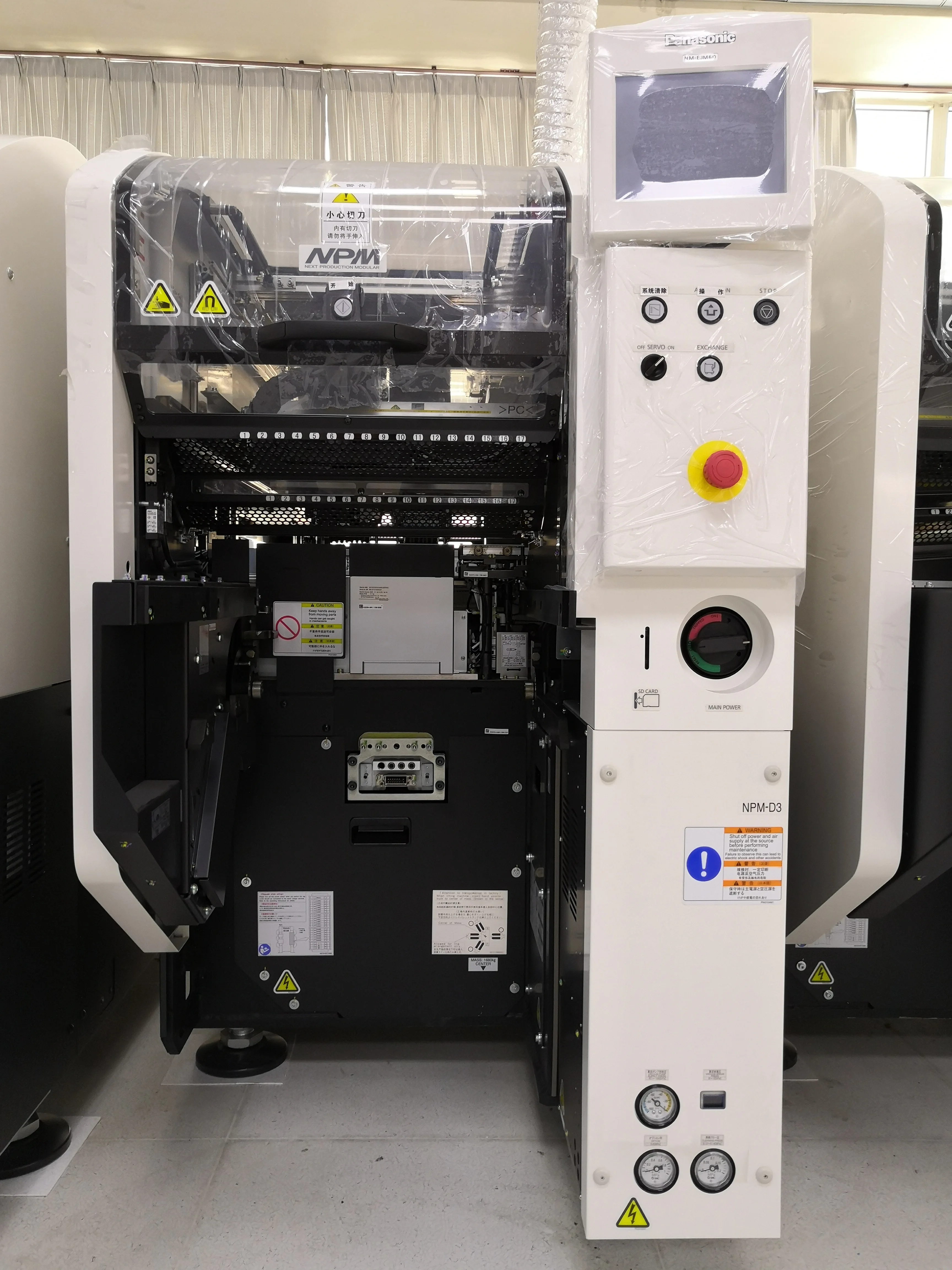 high speed chip mounter npm d3 pick and place machine for smart