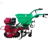 Cultivator Modern Agricultural Equipments Used Farm Machine