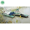 /product-detail/dredging-mud-sand-bucket-chain-dredger-cutter-suction-dredger-price-62045390907.html