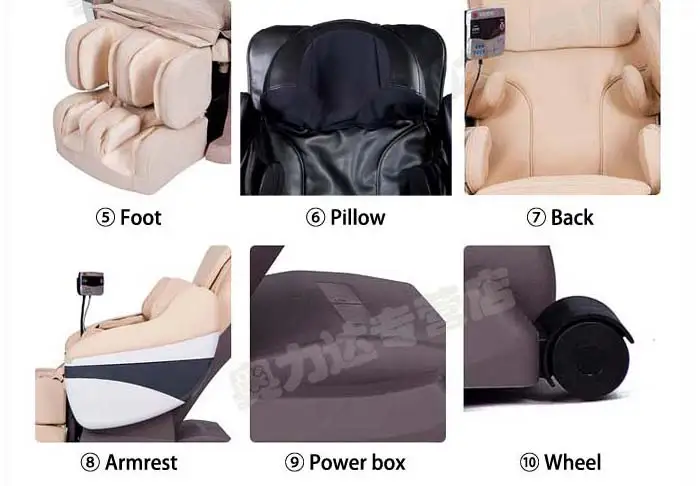 massage-chair_04_02