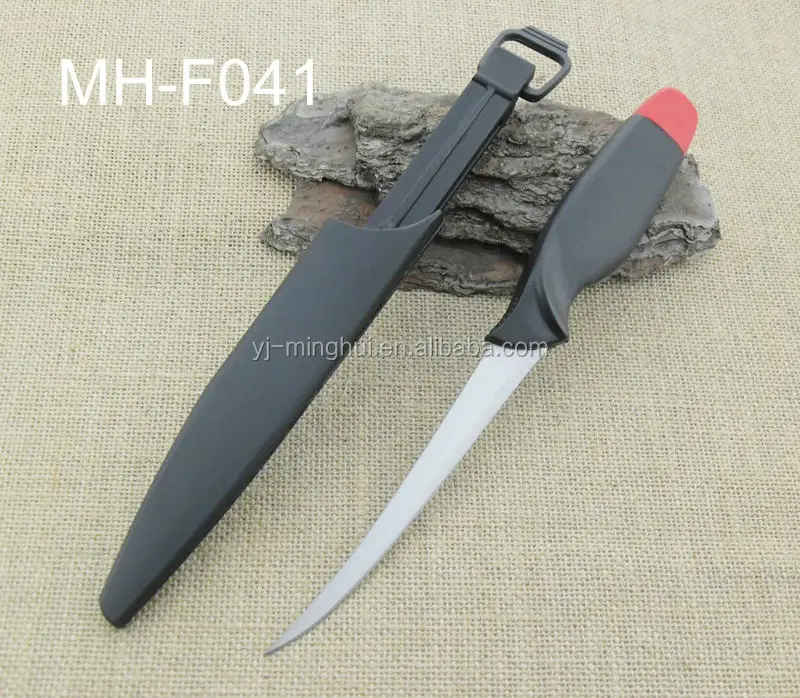 MH-F041.jpg