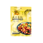 CHPC 250g HACCP Handmade Super Spicy hotpot sauce
