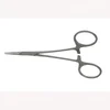 /product-detail/china-medical-surgical-mosquito-haemostatic-forceps-1542996246.html