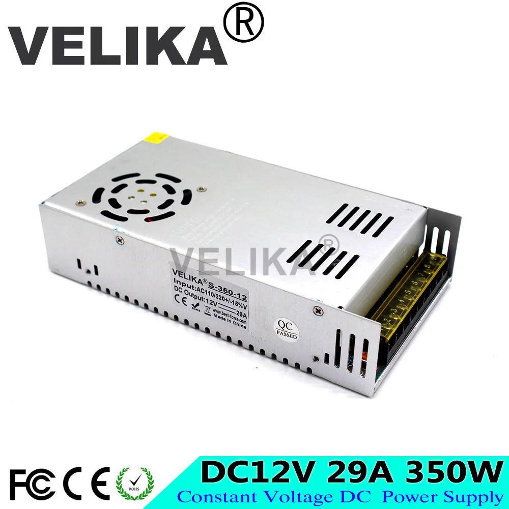 12V350W