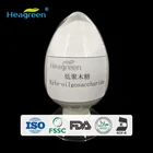 Functional ingredients water soluble dietary fiber xylooligosaccharide powder
